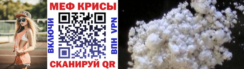 Где купить наркоту Козловка Каннабис КОКАИН АМФ ГАШ A-PVP