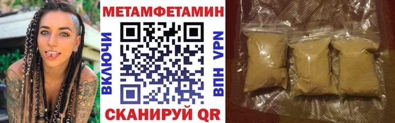 АМФ Розовый Козловка