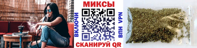 Бутират BDO 33%  Козловка 