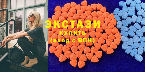 Альфа ПВП Абдулино