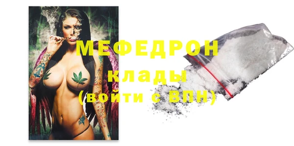 Альфа ПВП Абдулино