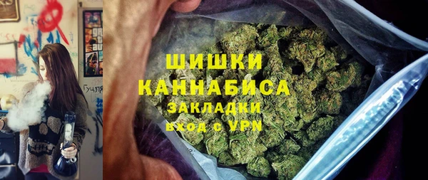 Альфа ПВП Абдулино