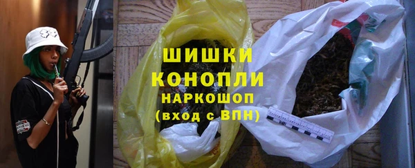 сатива Абаза