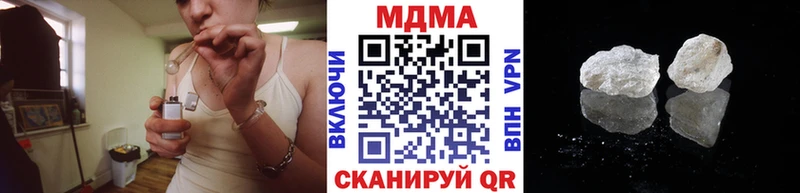 кракен ONION  Козловка  МДМА Molly 