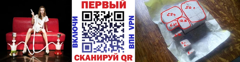 Метамфетамин пудра  цена   Козловка 